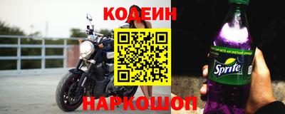 трава Бузулук