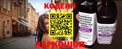 трава Бузулук