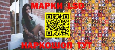 кокаин перу Будённовск