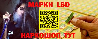 метамфетамин Бугуруслан