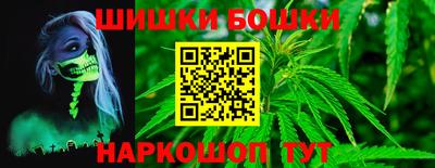 трава Бузулук