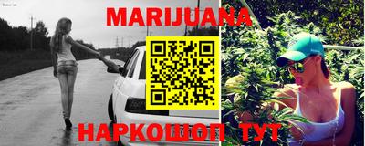 кокаин перу Будённовск