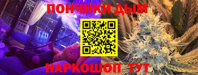 кокаин перу Будённовск