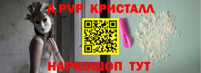трава Бузулук