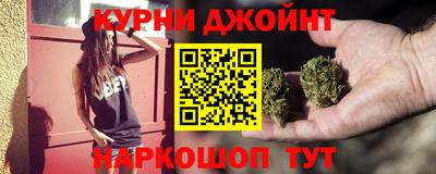 трава Бузулук