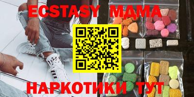 трава Бузулук