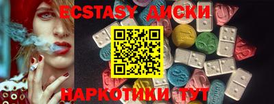 трава Бузулук