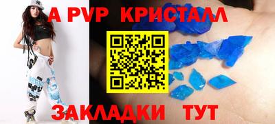 кокаин перу Будённовск