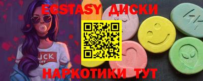 трава Бузулук