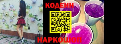 трава Бузулук