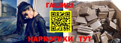 кокаин перу Будённовск
