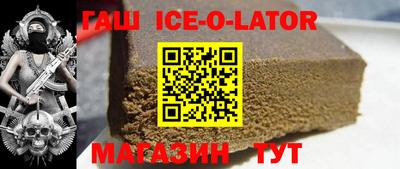 кокаин перу Будённовск